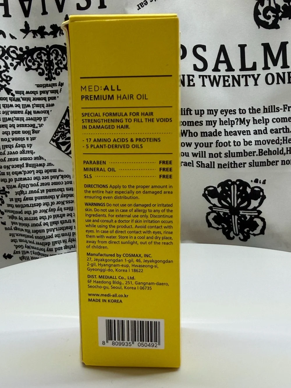 Premium Coconut Hair Oil